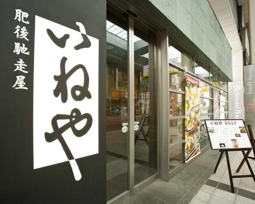 Richmond Hotel Kumamoto Shinshigai Buitenkant foto